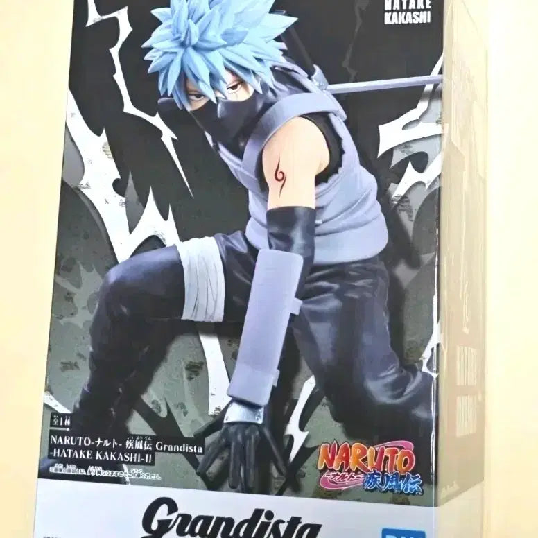 [BUNJANG] Banpresto Naruto Shippuden Grandista Hatake Kakashi II (Anbu Version) Figure (Sealed) / [미개봉]나루토 그란디스타 2탄 하타케 카카시 피규어