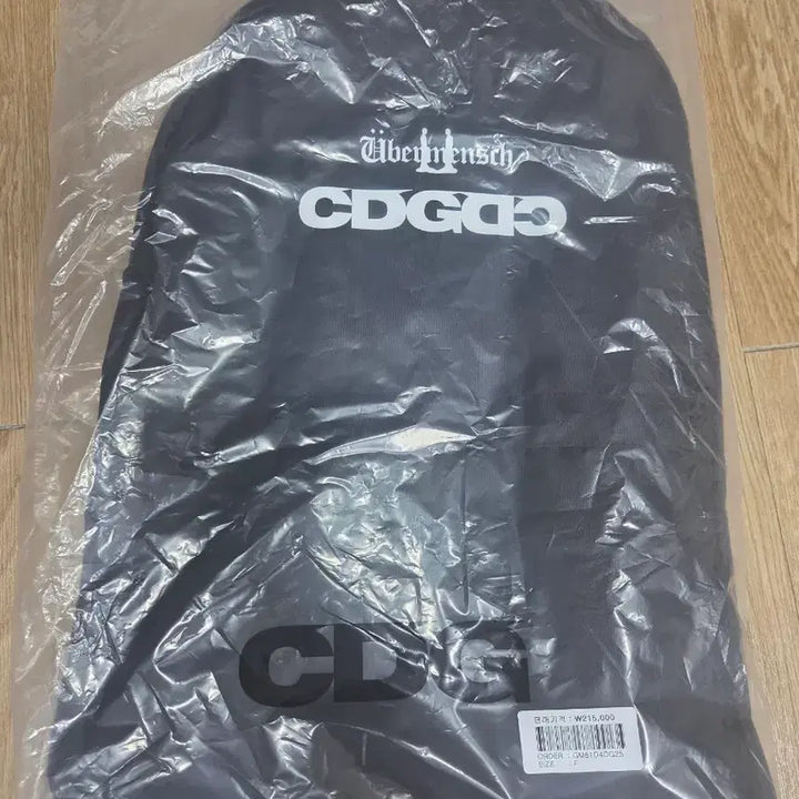 [BUNJANG] Comme des Garçons x W.I.A. Collaboration Backpack / [새상품] 꼼데가르송X위버멘쉬 콜라보 백팩 GD GDragon CDG