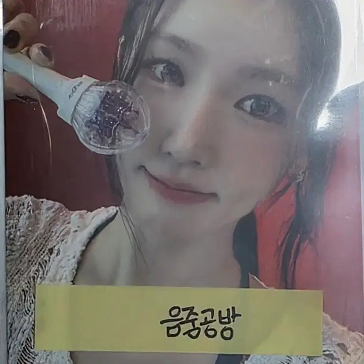 [BUNJANG] Miyeon (G)I-DLE &