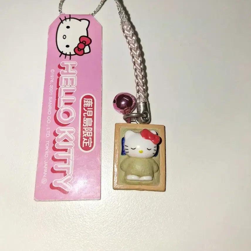 [BUNJANG] Classic Sand Bath Kitty Strap / 고전 모래찜질 키티스트랩