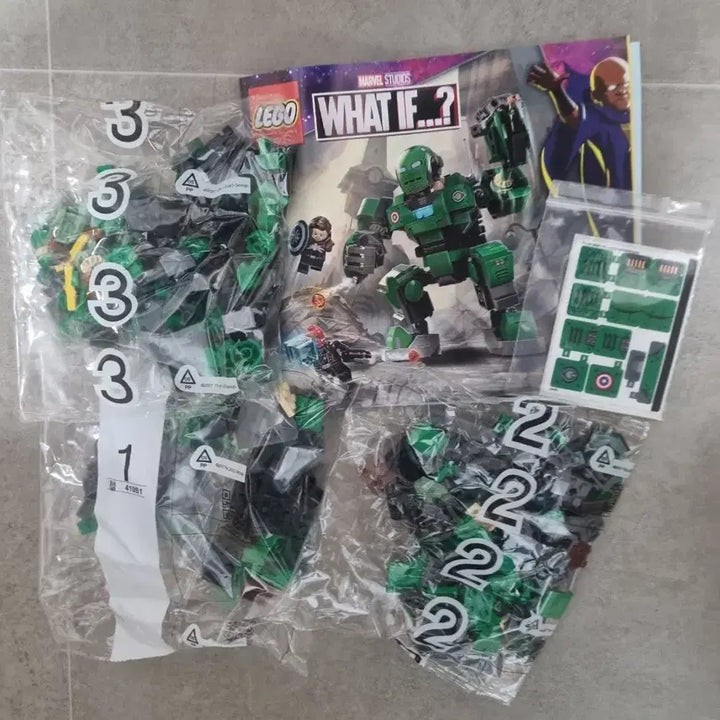 [BUNJANG] LEGO Marvel What If...? Hydra Stomper 76201 (New) / (새제품) 레고 마블 왓이프 히드라(하이드라) 스톰퍼 벌크 76201