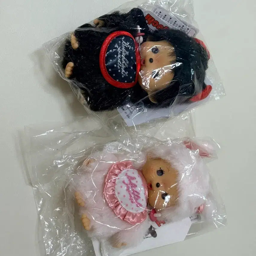 [BUNJANG] Jueti Bevichi Keyring Set / 쥬에띠 베비치치 키링 세트