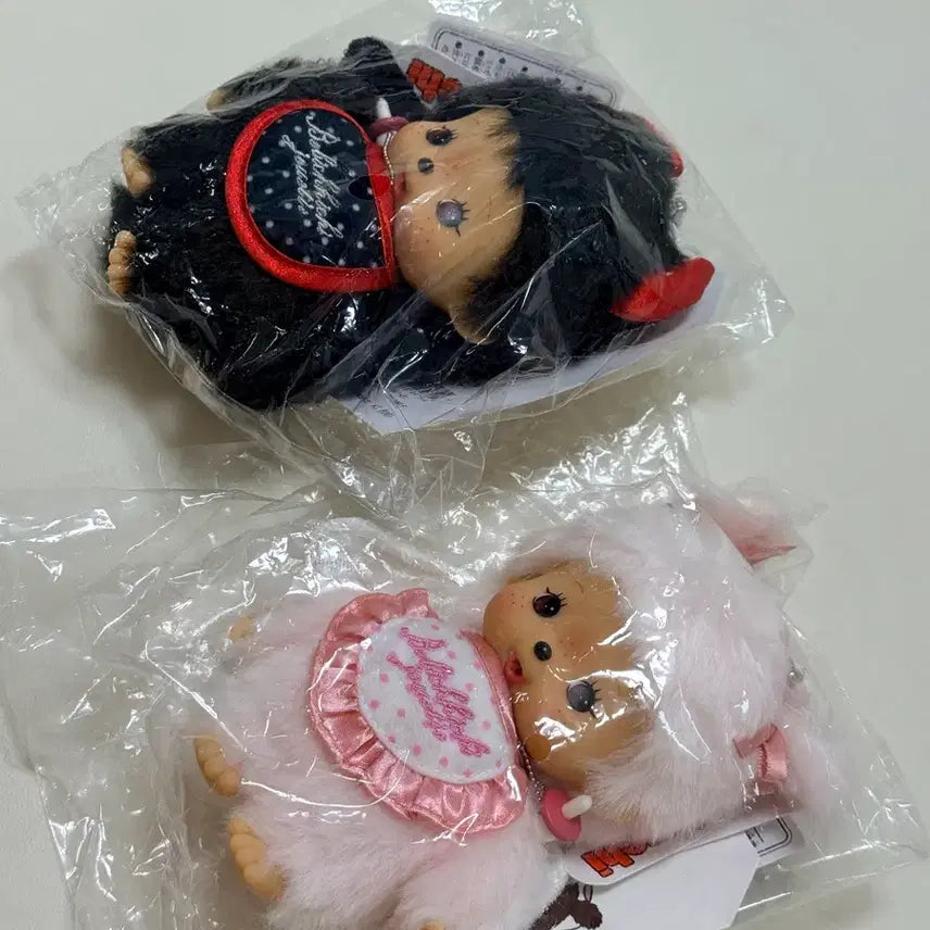 [BUNJANG] Jueti Bevichi Keyring Set / 쥬에띠 베비치치 키링 세트