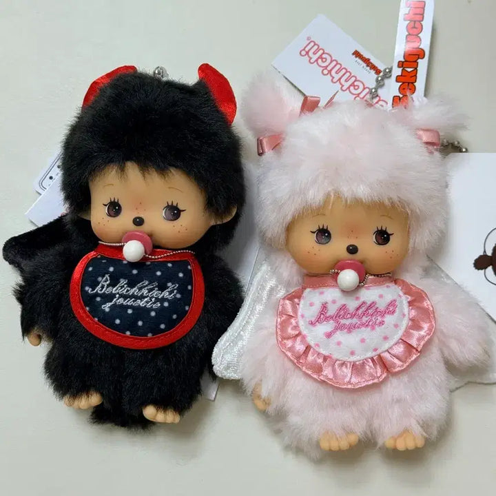 [BUNJANG] Jueti Bevichi Keyring Set / 쥬에띠 베비치치 키링 세트