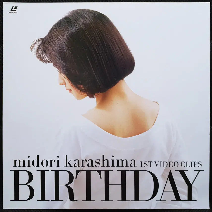 [BUNJANG] Karasima Midori Birthday Laserdisc (LD) / 카라시마 미도리 BIRTHDAY 레이저 디스크 LD