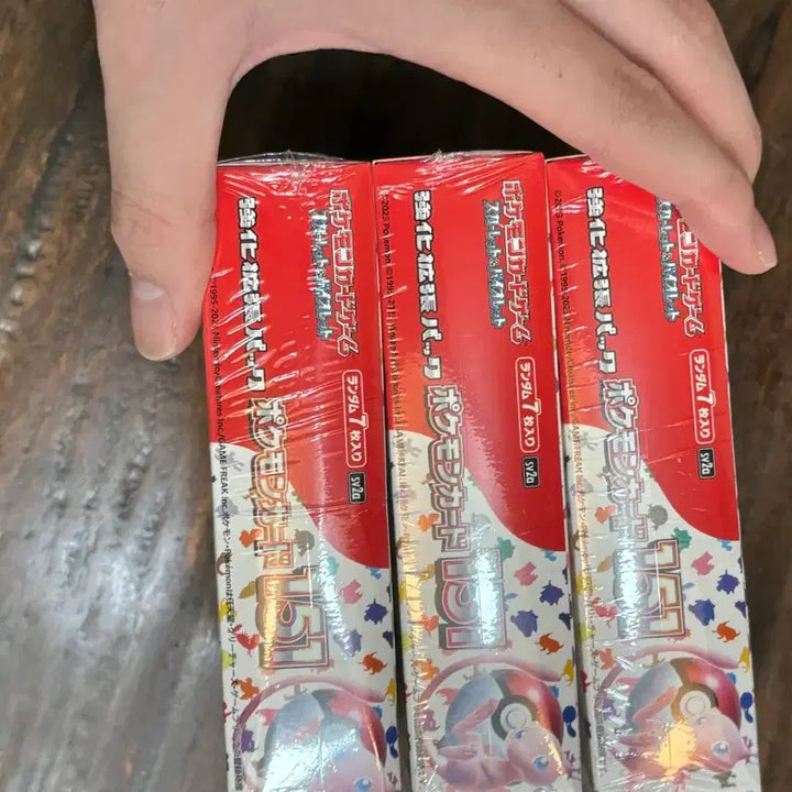 [BUNJANG] Pokemon Cards Japanese 151 Sealed Box / (2개 남았습니다!) 포켓몬카드 일판 151 미개봉 박스