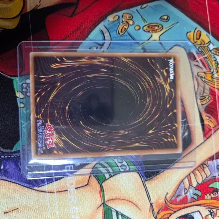 [BUNJANG] Dark Magician Girl Over Frame (Japanese Edition) Trading Card / 흑마도의커튼 오버프레임(일판)