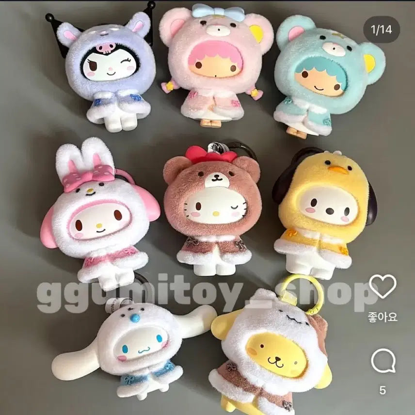 [BUNJANG] Miniso Sanrio Kuromi Figure Keychain / 미니소 산리오 쿠로미 피규어 키링