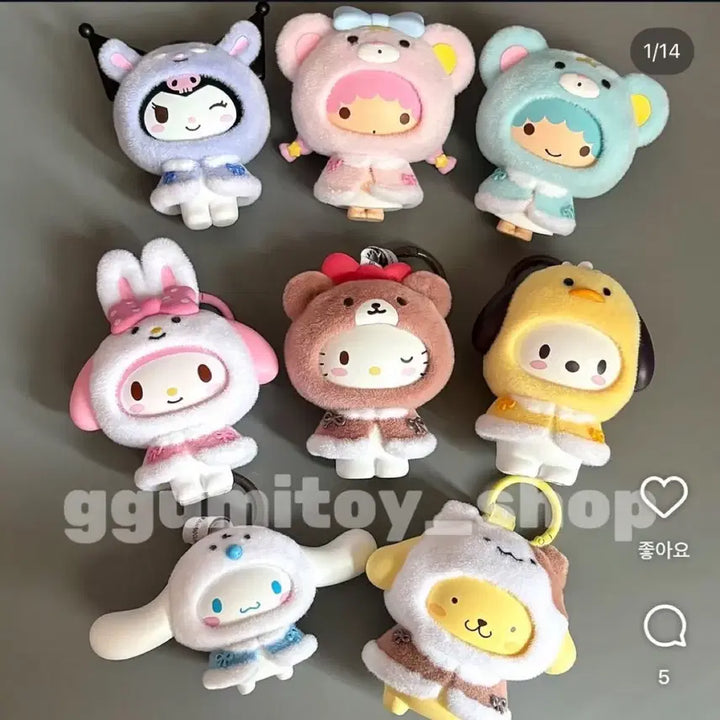 [BUNJANG] Miniso Sanrio Kuromi Figure Keychain / 미니소 산리오 쿠로미 피규어 키링