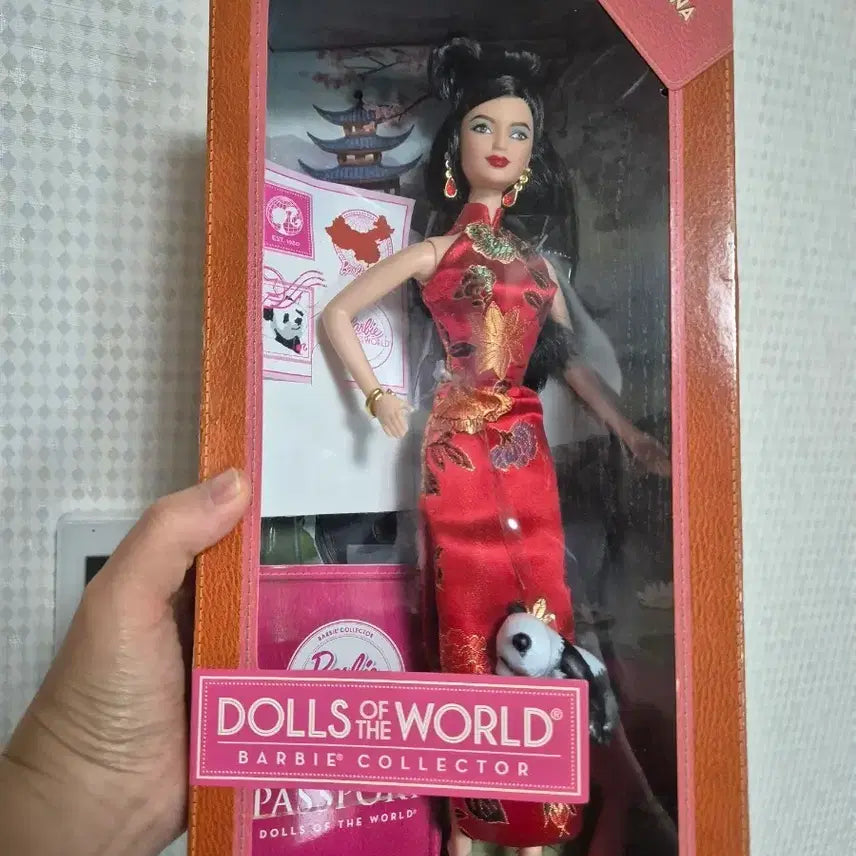 [BUNJANG] Barbie Dolls of the World China Panda Barbie (Pink Label) - Sealed / [미개봉]  바비 돌스 오브 더 월드 - 중국 판다 바비인형 (핑크라벨)