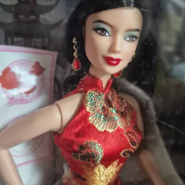 [BUNJANG] Barbie Dolls of the World China Panda Barbie (Pink Label) - Sealed / [미개봉]  바비 돌스 오브 더 월드 - 중국 판다 바비인형 (핑크라벨)