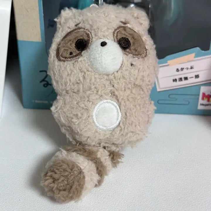 [BUNJANG] ZB1 Zhang Hao "Jjangbbory" 7cm Doll / 앤더블 제베원 장하오 짱뽀리 인형