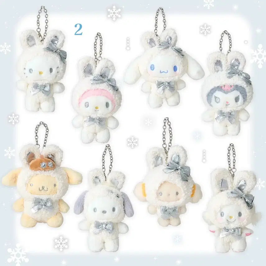 [BUNJANG] Sanrio Fuwa Fuwa Snow Rabbit Kitty Mascot / 산리오 후와후와 스노우래빗 키티 마스코트