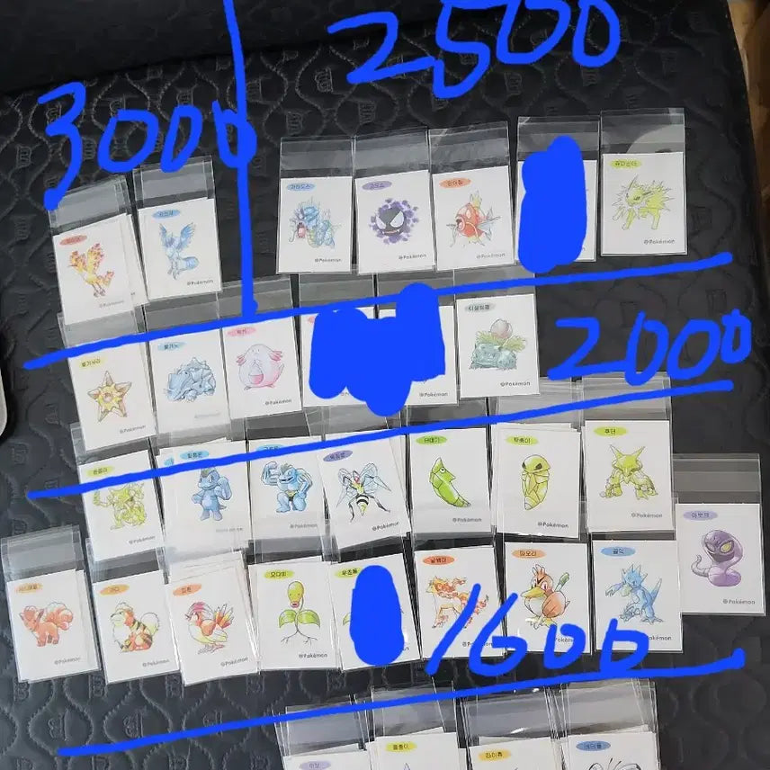 [BUNJANG] Pokemon 30th Anniversary Tteubusal Sticker / 포켓몬 띠부씰 신상 30주년 판매