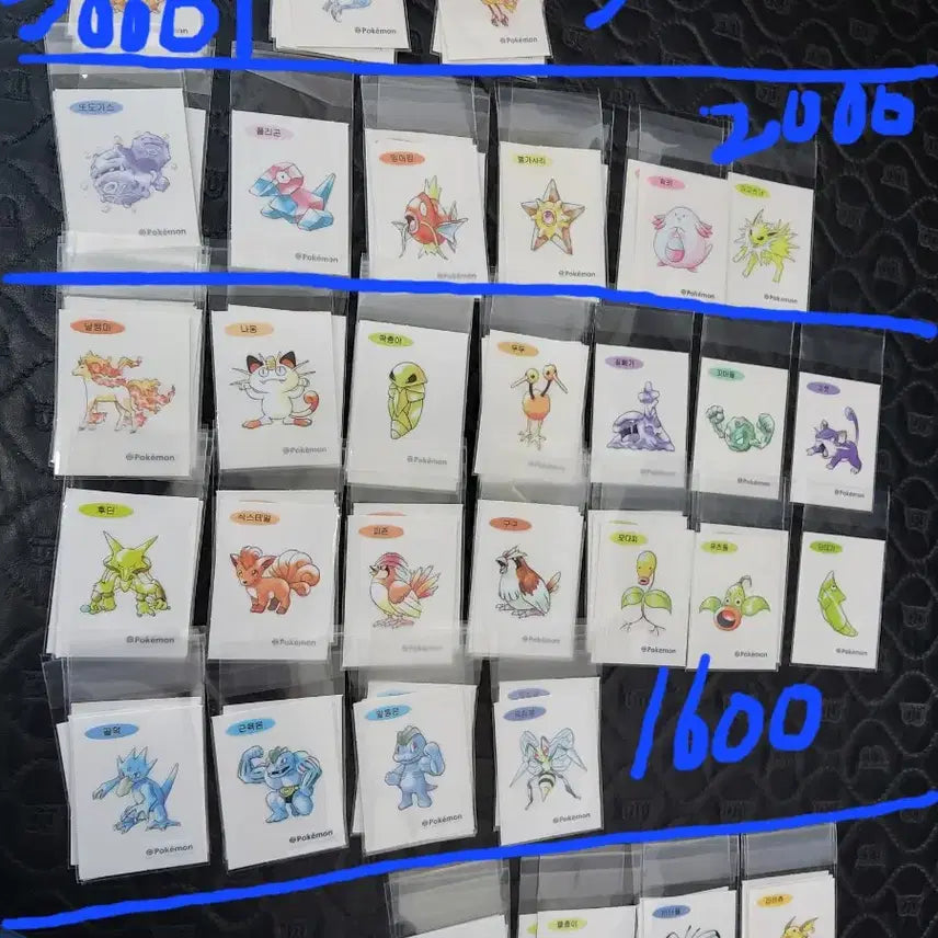 [BUNJANG] Pokemon 30th Anniversary Tteubusal Sticker / 포켓몬 띠부씰 신상 30주년 판매