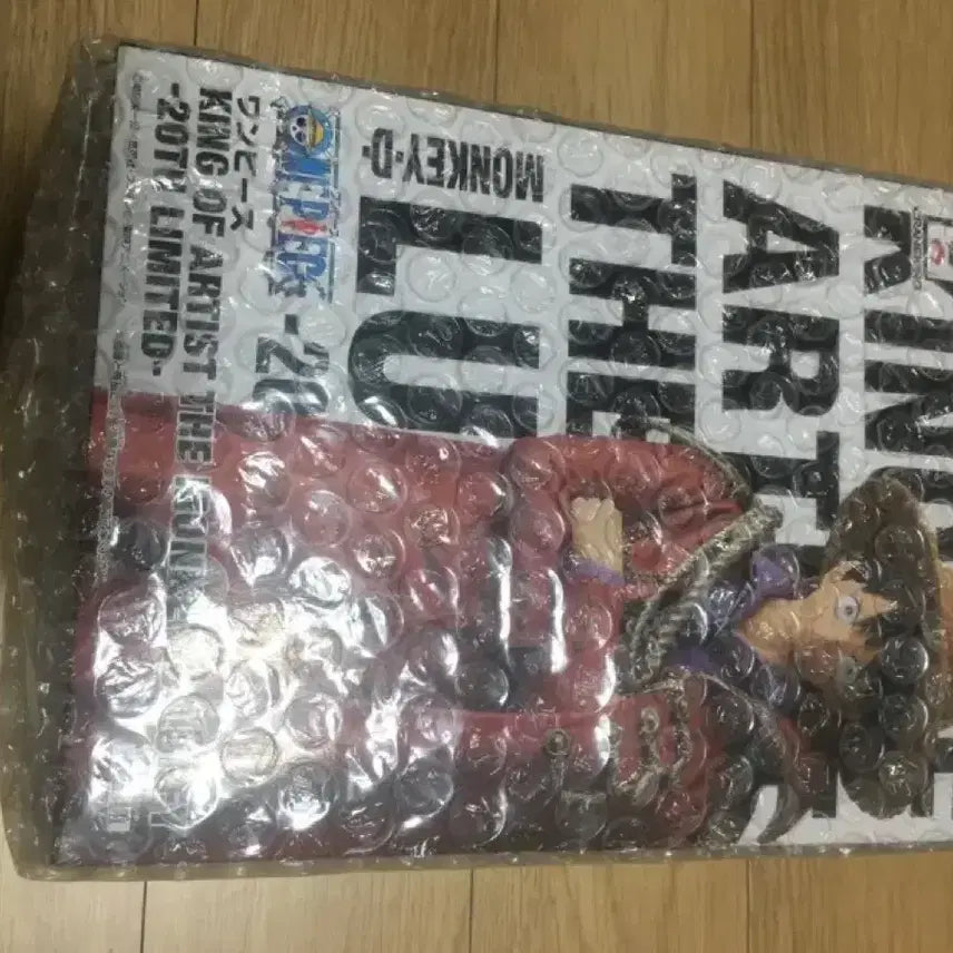 [BUNJANG] One Piece King of Artist 20th Anniversary Limited Edition Luffy Figure / 원피스 킹오브아티스트 20주년 한정판 루피[반프레스토 정품(금고양이)]