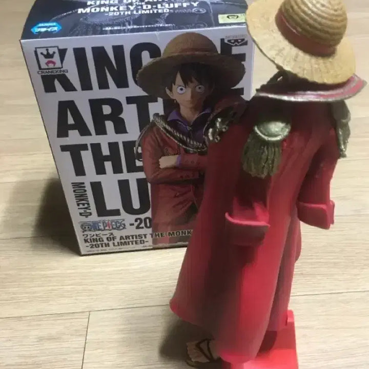 [BUNJANG] One Piece King of Artist 20th Anniversary Limited Edition Luffy Figure / 원피스 킹오브아티스트 20주년 한정판 루피[반프레스토 정품(금고양이)]