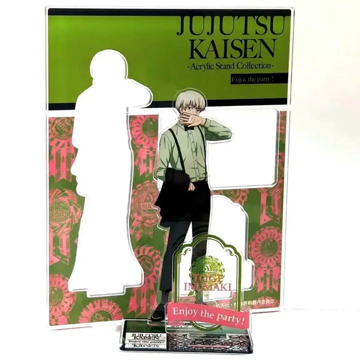 [BUNJANG] Jujutsu Kaisen Toge Inumaki Party Acrylic Stand / 주술회전 이누마키 토게 파티 아크릴 스탠드