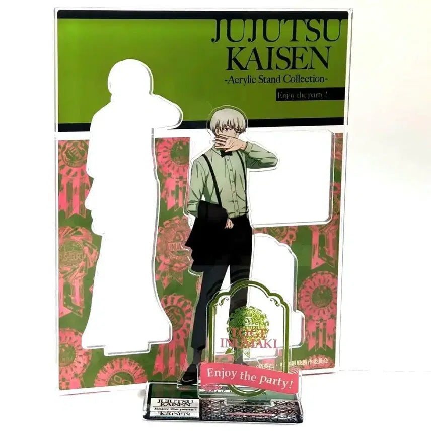 [BUNJANG] Jujutsu Kaisen Toge Inumaki Party Acrylic Stand / 주술회전 이누마키 토게 파티 아크릴 스탠드
