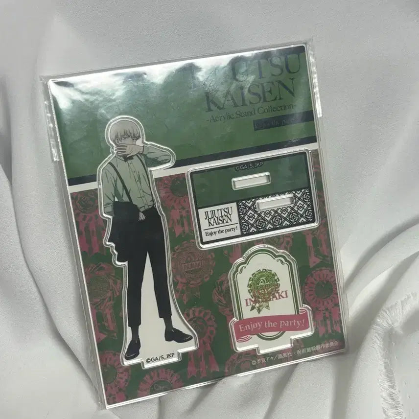[BUNJANG] Jujutsu Kaisen Toge Inumaki Party Acrylic Stand / 주술회전 이누마키 토게 파티 아크릴 스탠드