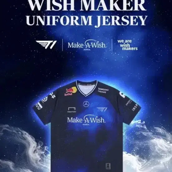 [BUNJANG] T1 Faker Make A Wish Limited Edition Jersey XL / 티원 위시 유니폼 페이커 XL make a wish faker