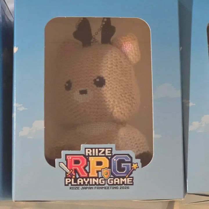 [BUNJANG] RIIZE Sungchan Urakbame Knitted Doll - Japan Fanmeeting Goods / 라이즈 일본 팬미팅 성찬 우락밤 뜨개인형