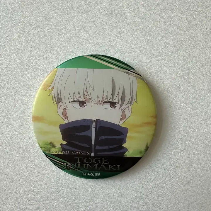 [BUNJANG] Jujutsu Kaisen Toge Inumaki Big Can Badge / 주술회전 토게 이누마키 빅캔뱃지