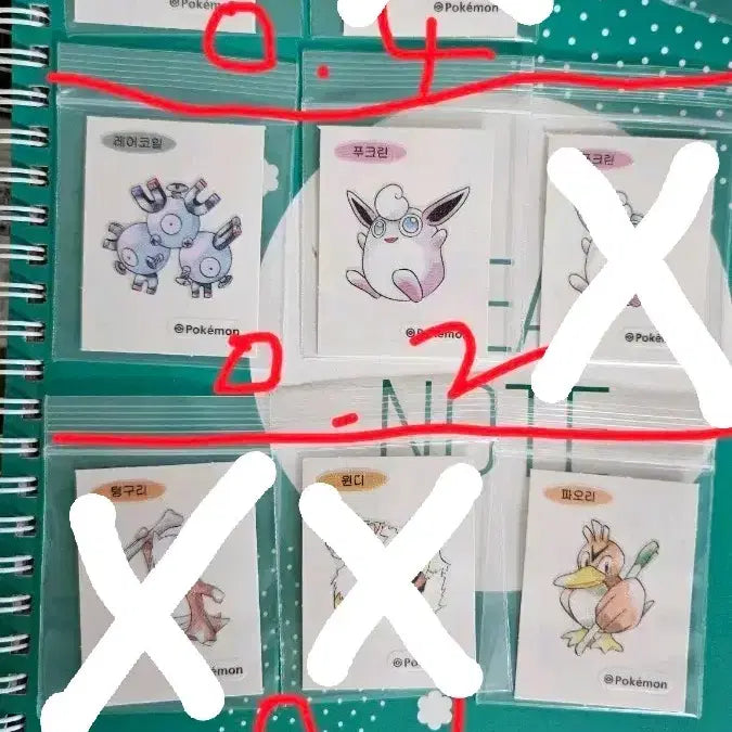 [BUNJANG] 30th Anniversary New Pokémon Stickers - Windie, Gengar, Charmander, Clefairy, Magnemite, Golem, Farfetch&