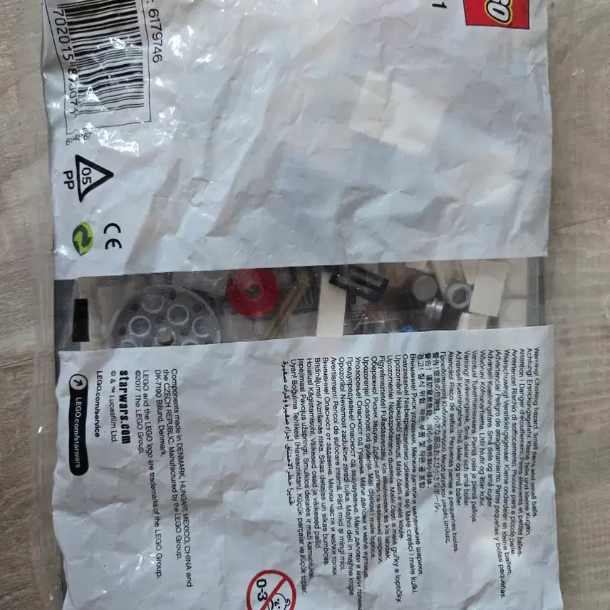 [BUNJANG] LEGO Star Wars R2-D2 Polybag 30611 / 레고 스타워즈 R2-D2 30611