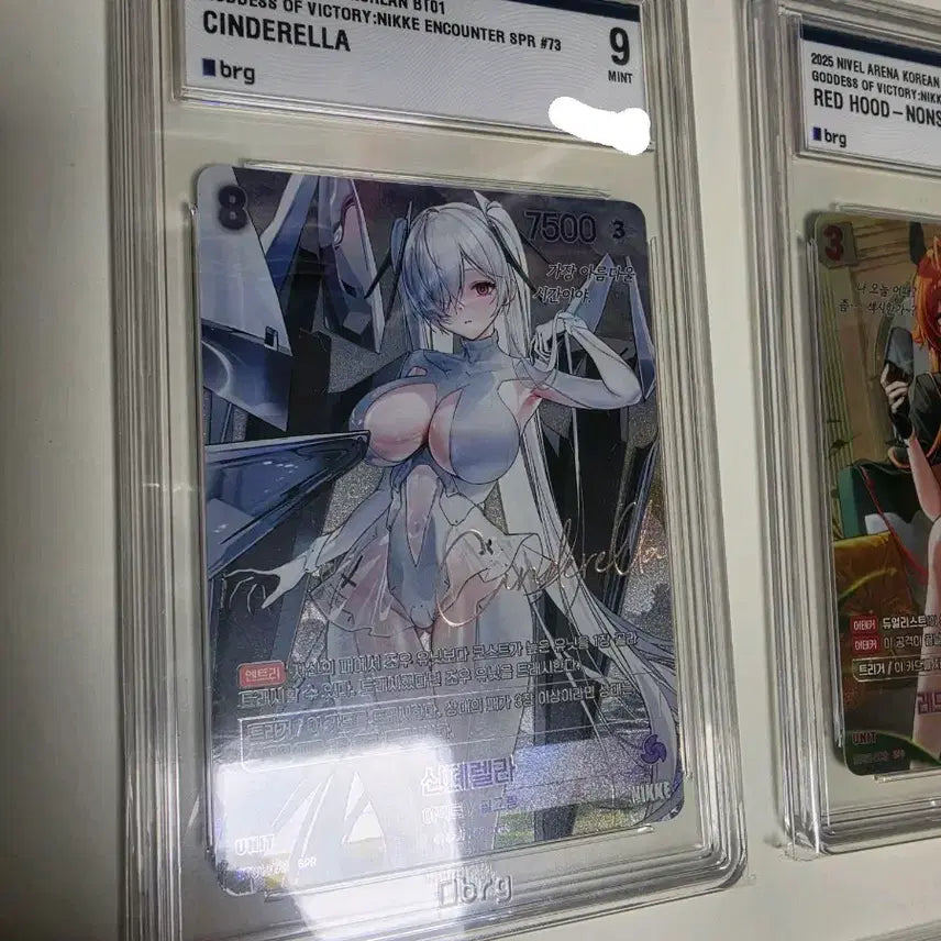 [BUNJANG] Nibel Arena BT01 Cinderella Signed Card SPR 
