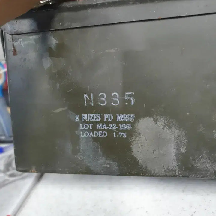 [BUNJANG] Vintage US Military Ammunition Can (Set of 2) / 미군빈티지 탄약통 N335(2개)개당3만원