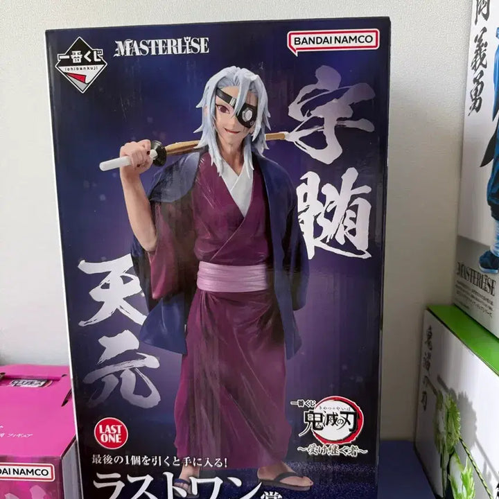 [BUNJANG] Tengen Last One Prize Figure (Sealed) / (미개봉)텐겐 라스트원