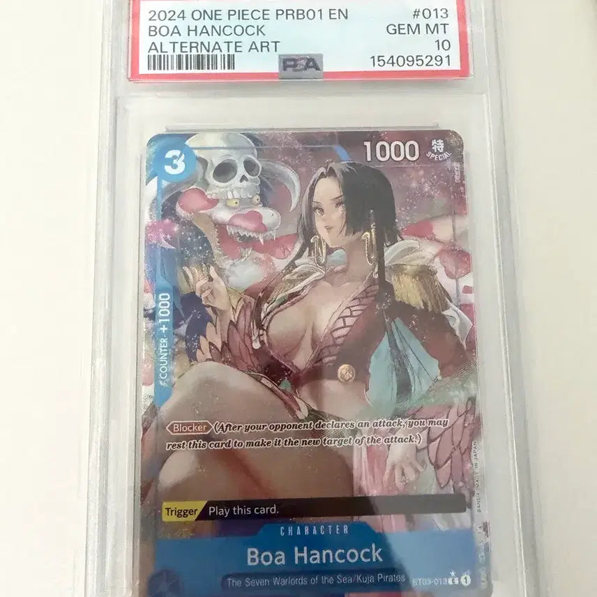 [BUNJANG] One Piece Boa Hancock Alternate Art Card / 원피스 2024 보아핸콕 얼터네이트 아트 카드