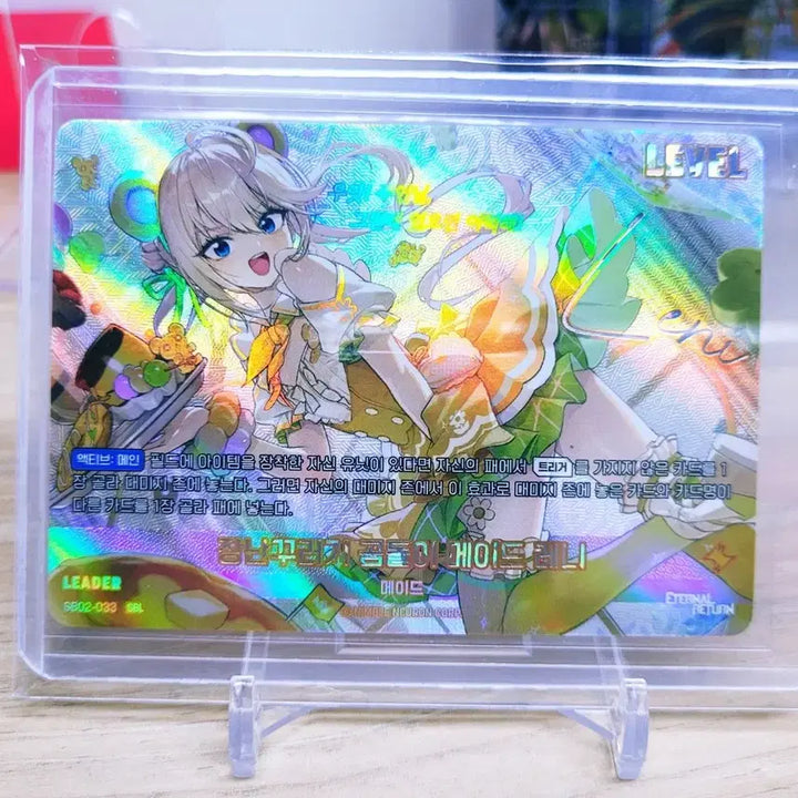 [BUNJANG] Eternal Return Reini S-Tier Card / 이터널리턴 메이드 레니 SBL 판매!