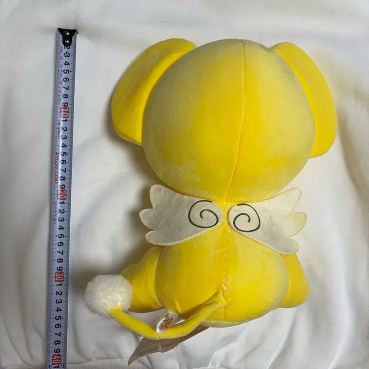 [BUNJANG] Cardcaptor Sakura Kero Plush / 카드캡터 체리 케로 인형(새상품)