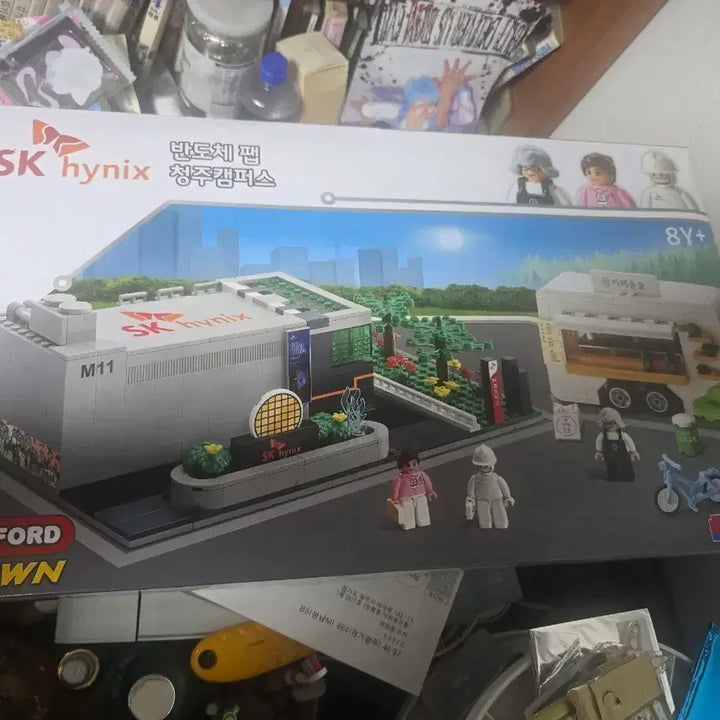 [BUNJANG] Oxford SK Hynix Cheongju Campus Block Set / 옥스포드 SK하이닉스 청주캠퍼스 레고 블록 판매
