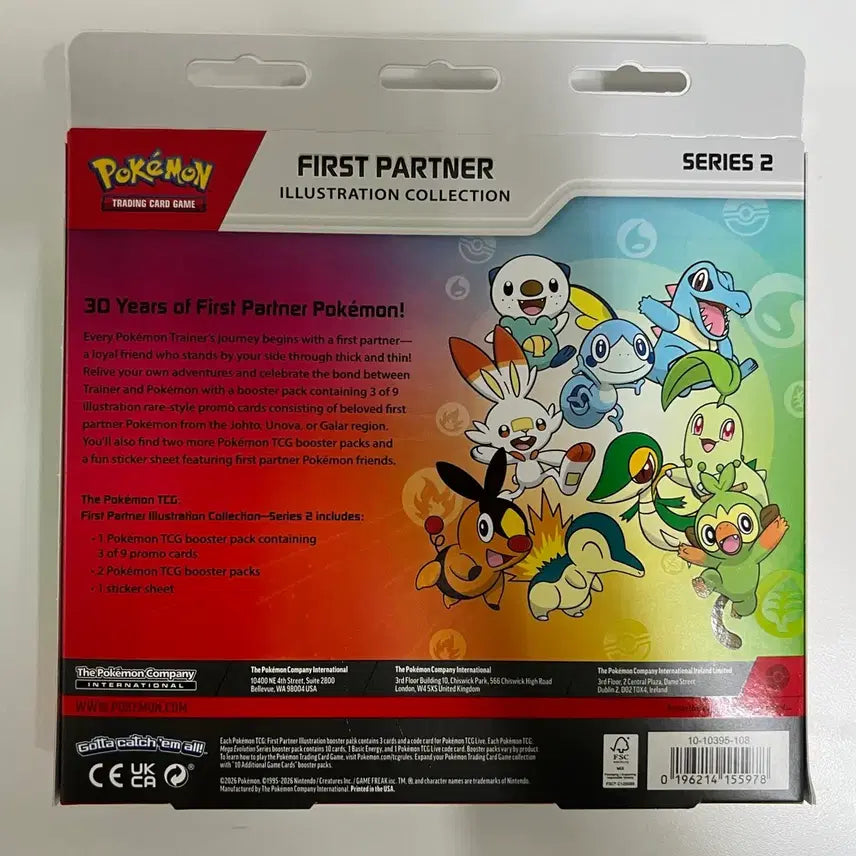 [BUNJANG] First Partner 2 Box Set / 퍼스트파트너2 2박스 팝니다