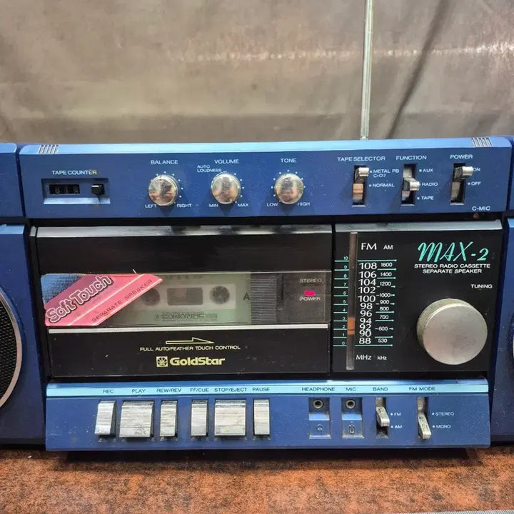[BUNJANG] Goldstar MAX-2 Stereo Speaker Radio Cassette Player / 금성 MAX-2 스테레오 스피커 라디오 카세트 플레이어