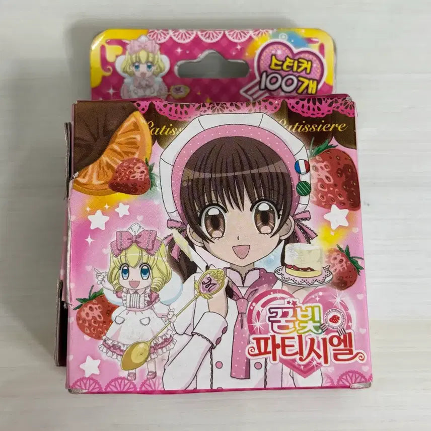 [BUNJANG] Dream Palette Roll Stickers / 고전 꿈빛파티시엘 롤스티커