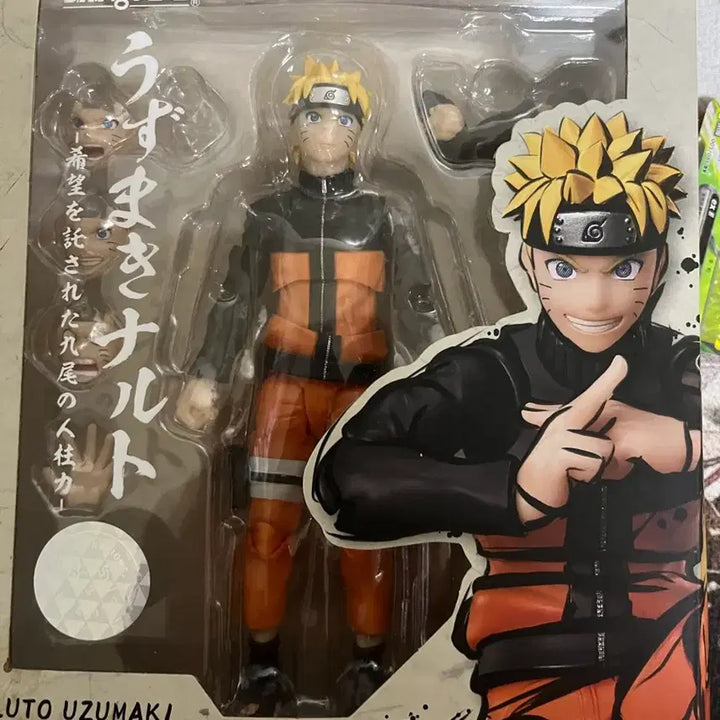 [BUNJANG] Bandai SHFiguarts Naruto Uzumaki Figure / 반다이 SHFiguarts 나루토 우즈마키 피규어