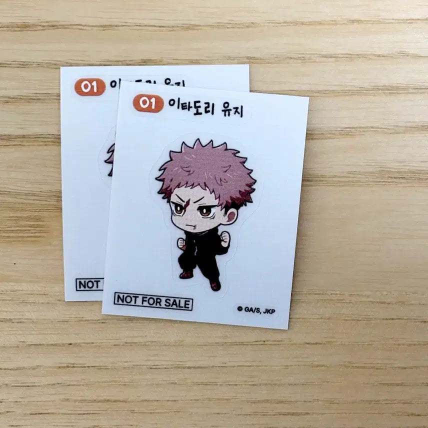 [BUNJANG] Jujutsu Kaisen Dead Man&