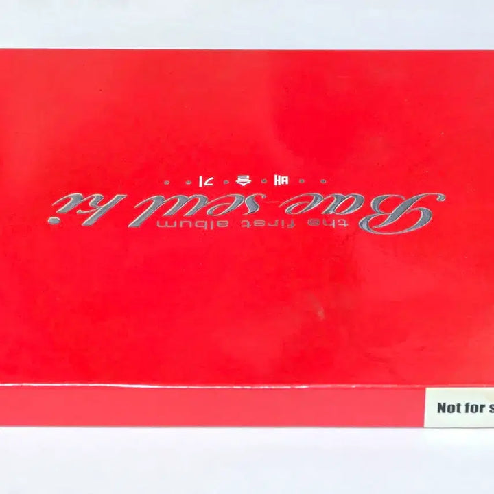 [BUNJANG] Bae Seul Gi Regular 1st Album - The First Album CD (Not For Sale/Promo) / 배슬기 정규 1집 - The First Album CD (비매반/프로모)