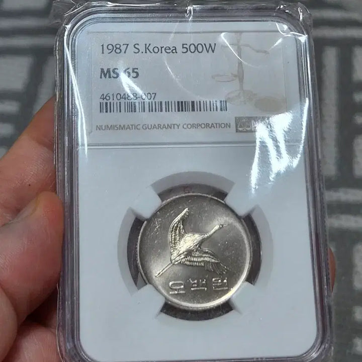 [BUNJANG] 1987 500 Won Coin Graded MS65 / * 1987년 500주  65등급