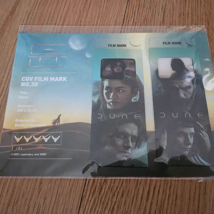 [BUNJANG] CGV Dune Film Mark No. 30 / CGV 듄 필름마크 No.30