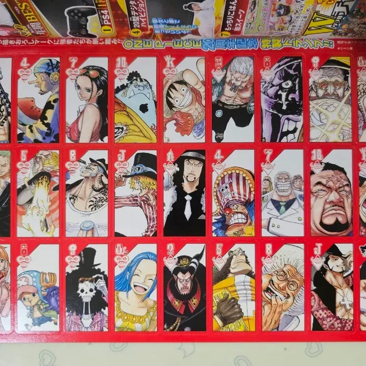 [BUNJANG] One Piece 20th Anniversary Shonen Jump Special Edition Trump Card Bundle Set / 원피스 20주년 기념 일판 소년점프 특전 트럼프카드 일괄 마지막세트