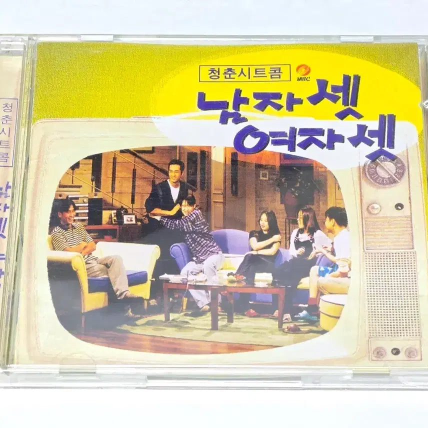 [BUNJANG] Men, Set, Women, Set OST CD / 추억의 청춘시트콤 남자셋 여자셋 OST 음반