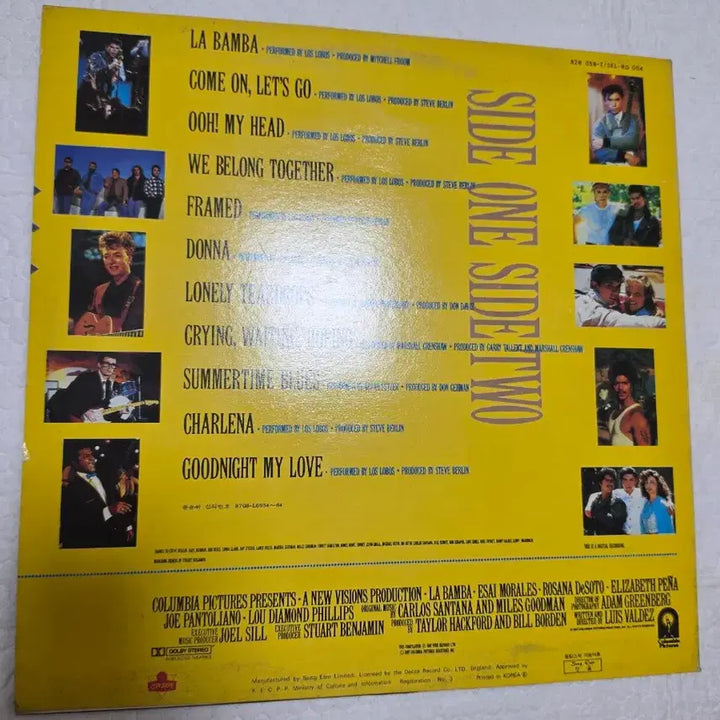 [BUNJANG] La Bamba O.S.T. LP / 라밤바 O.S.T. LP