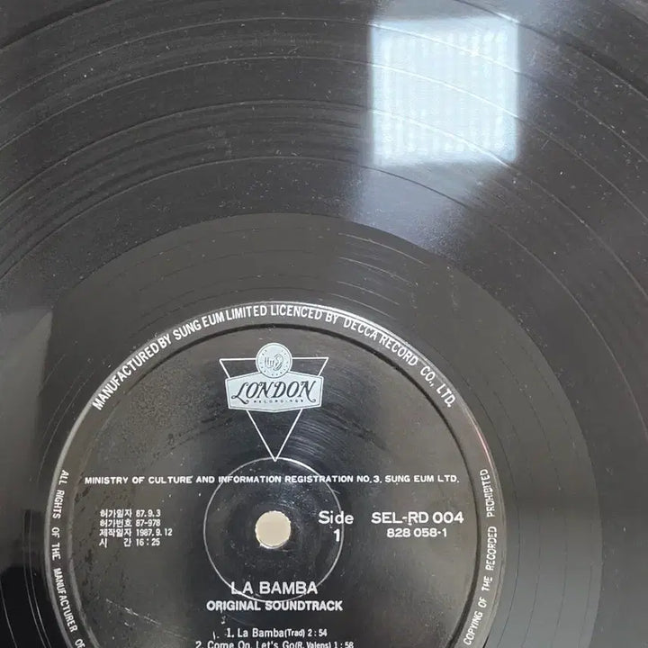 [BUNJANG] La Bamba O.S.T. LP / 라밤바 O.S.T. LP