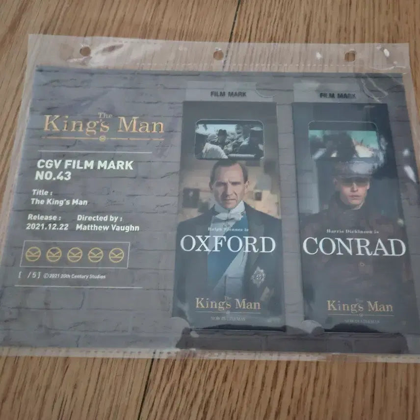 [BUNJANG] Kingsman CGV Film Mark 
