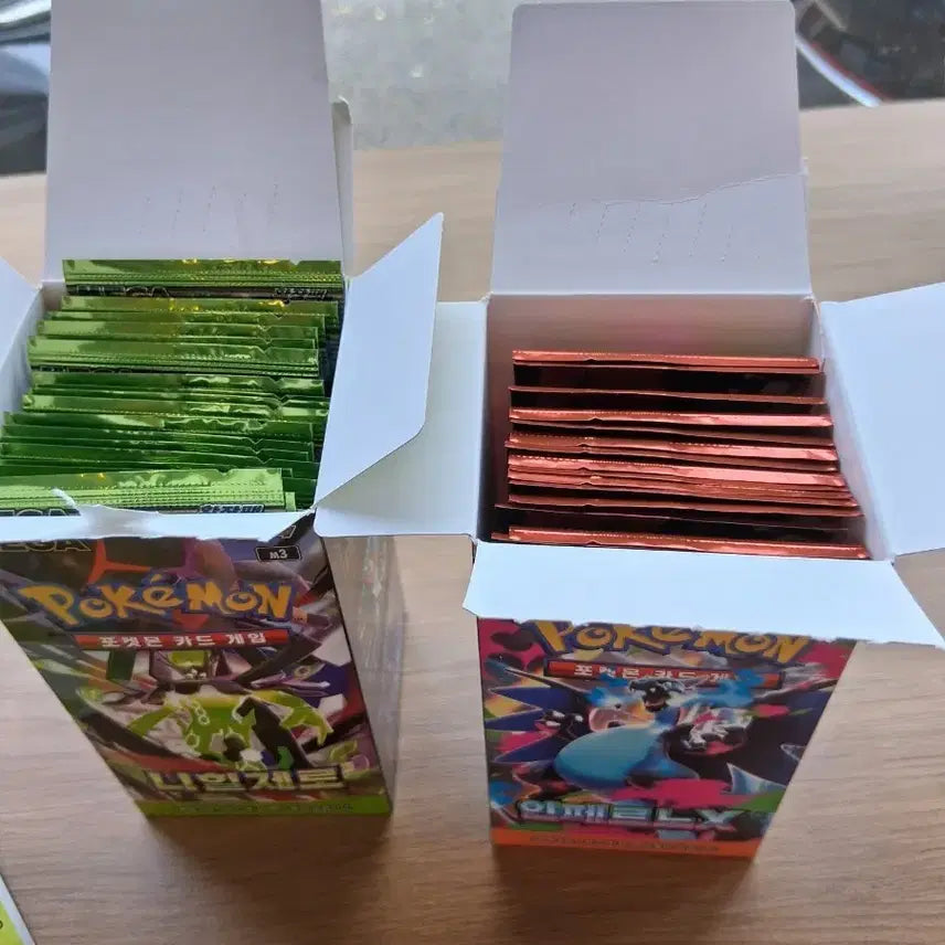 [BUNJANG] Nihil Zero &amp; Inferno 20-Pack Bundle Set - Pokemon Card Game / 니힐제로20팩 인페르노20팩 일괄판매